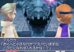 Final Fantasy III su DS: nuove immagini