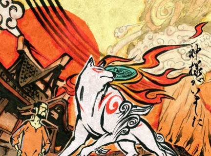 Okami - avete mai giocato con un acquerello?