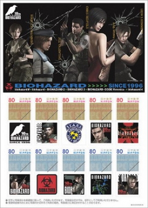 Francobolli per il decennale di Resident Evil