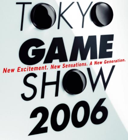 Tokyo Game Show 2006:  Sony