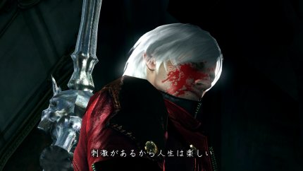 Nuovi screenshot di Devil May Cry 4