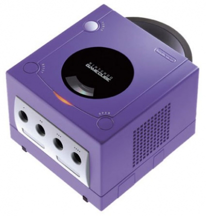 GameCube al capolinea