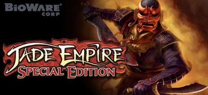 Jade Empire Special Edition