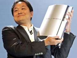Prezzi ufficiali per i giochi PlayStation 3