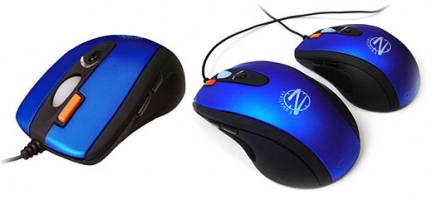 Equalizer Gaming Mouse