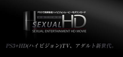 Sexual HD, PORN B3YOND?