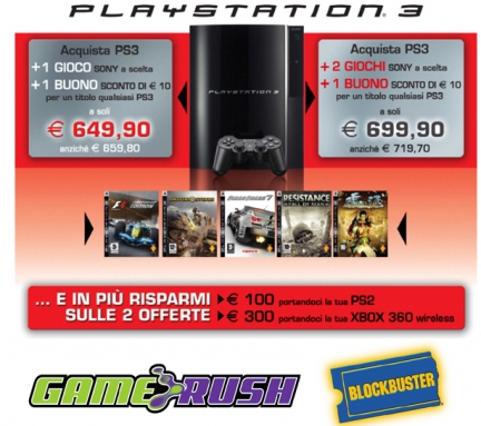 Ps3 in Italia: Blockbuster e Gamerush