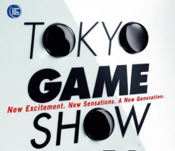 Concorso: al Tokyo Games Show con Multiplayer.it