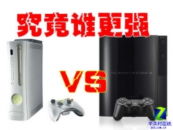 PlayStation 3 ha venduto meglio di Xbox 360 a luglio?