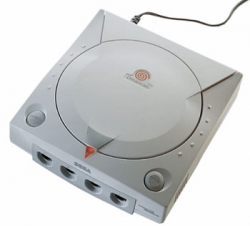 Addio, cara Dreamcast