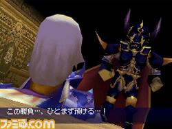 Final Fantasy IV pronto su Nintendo DS - prime immagini