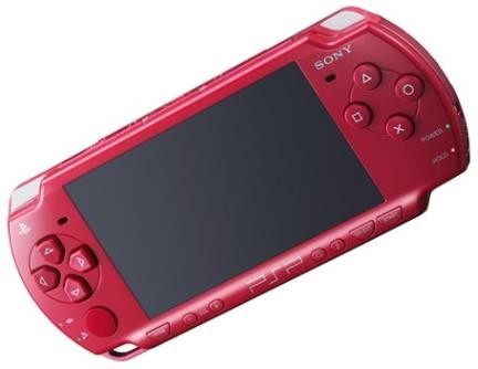 Profondo Rosso: nuovo colore per la PSP