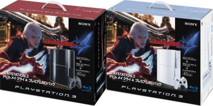 Devil May Cry 4 in bundle con PlayStation 3