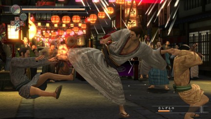Yakuza 3 (Ryu ga Gotoku Kenzan): data di uscita e nuove immagini