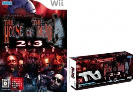 Ecco i boxart Wii per House of the Dead 2&3 Return