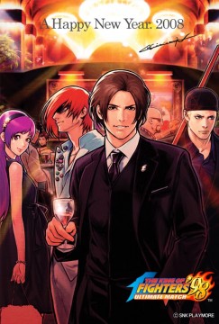 SNK Playmore ci fa gli auguri di buon anno