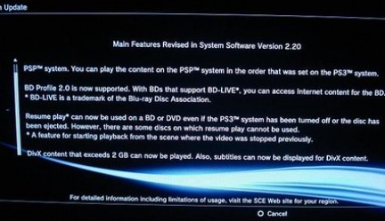 Firmware 2.20 disponibile per PS3