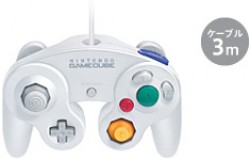 In arrivo il controller GameCube di colorazione bianco Wii