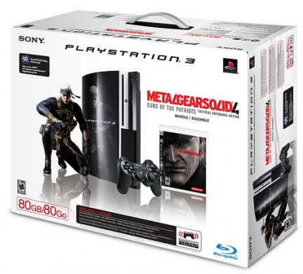 Edizione Limitata di Metal Gear Solid 4 su GameStop