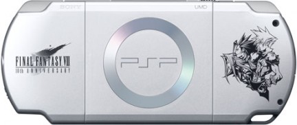 PSP e Crisis Core: Final Fantasy VII in bundle