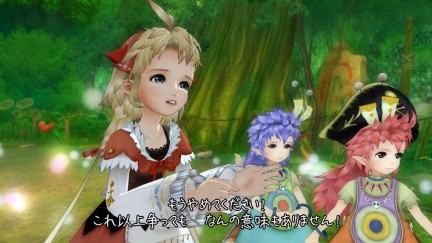 Eternal Sonata: nuove immagini della versione PlayStation 3