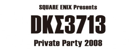Square Enix elenca i giochi che mostrerà al proprio party privato estivo