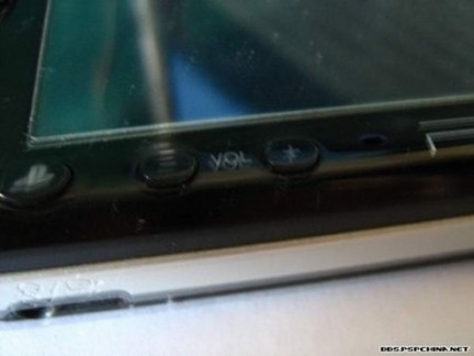 PSP-3000: trapelano le prime immagini?