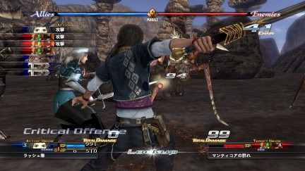 The Last Remnant: data di uscita ufficiale