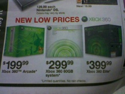 Xbox 360: taglio di prezzo dal 7 settembre?