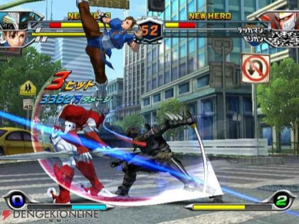 Tatsunoko vs Capcom: prime immagini della versione Wii