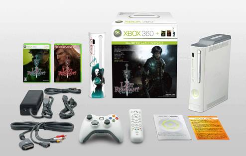 Bundle Xbox 360 e The Last Remnant, ma solo per il Giappone