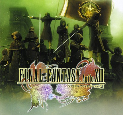 [TGS 08] Final Fantasy Agito XIII si mostra di sfuggita in alcune scene di gioco