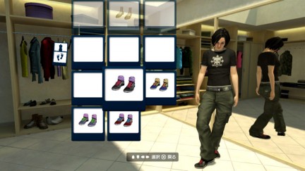 Hacker apre una breccia in PlayStation Home