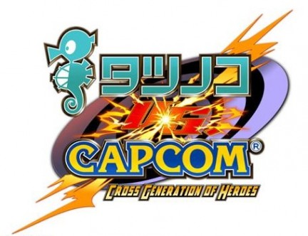Tatsunoko vs Capcom ha problemi di licenze fuori dal Giappone