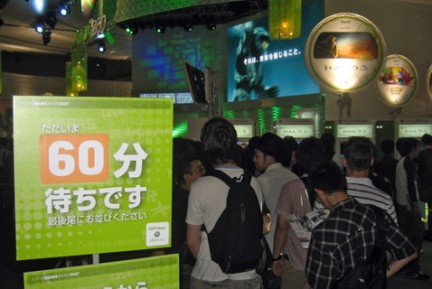 [TGS 08] La lista dei giochi Microsoft al Tokyo Game Show 2008
