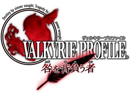 Valkyrie Profile: Covenant of the Plume in arrivo su Nintendo DS