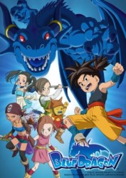 Un nuovo Blue Dragon, ma su Nintendo DS