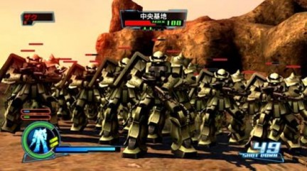 Dynasty Warriors: Gundam 2 - rilasciato il trailer giapponese