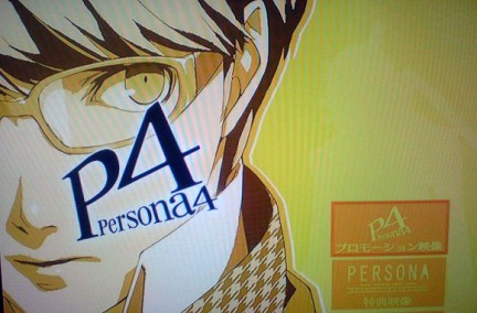 Persona 4 e Disgaea DS in Europa con Square Enix