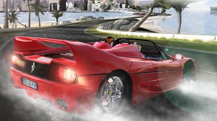 Outrun Online Arcade esclusivo per l'Europa?