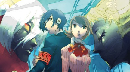 Nuovo trailer della versione PSP di Persona