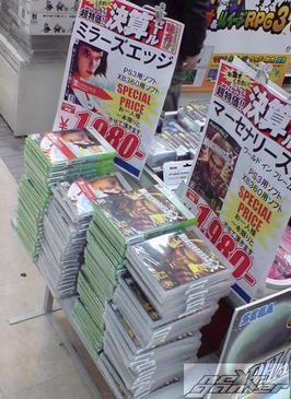 Mirror's Edge e Mercenaries 2 non sbancano il Giappone