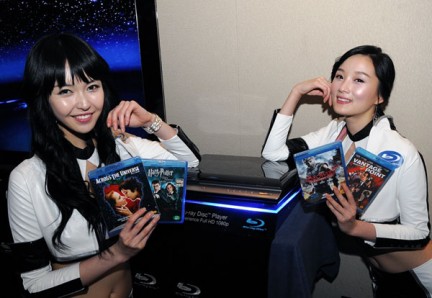 Sony: i futuri film in Blu-ray avranno contenuti giocabili su PlayStation 3