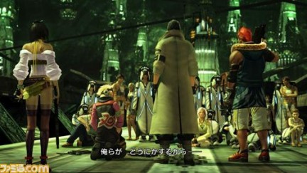 Final Fantasy XIII: nuove immagini da Famitsu