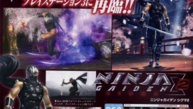 Le mezze esclusive non esistono più: Ninja Gaiden II arriva su PS3