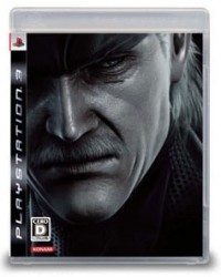 Konami aumenta il personale per nuovi Metal Gear Solid