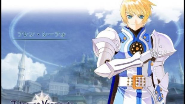 Tales of Vesperia su PlayStation 3?