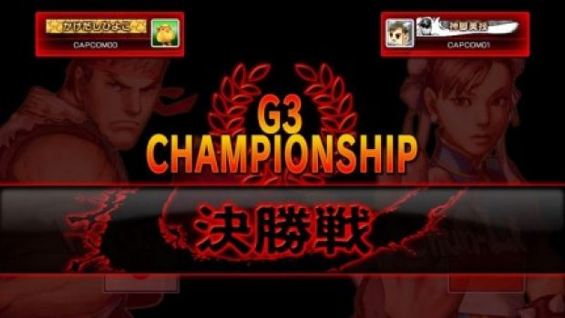 Street Fighter IV: Championship Mode disponibile