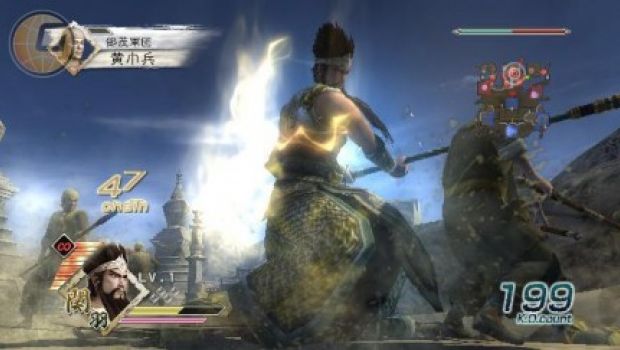 Dynasty Warriors 6 Empires ha una data di uscita ufficiale