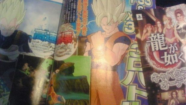 Dragon Ball: due nuovi giochi in arrivo su console